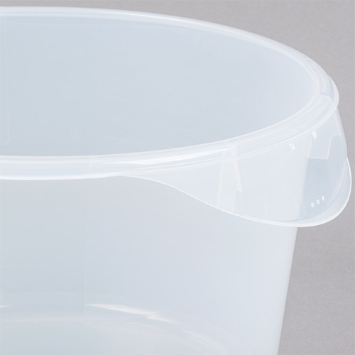 Cutie depozitare alimente rotunda 11.4 L, transparenta, Rubbermaid
