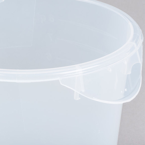 Cutie depozitare alimente rotunda 7.6 L, transparenta, Rubbermaid