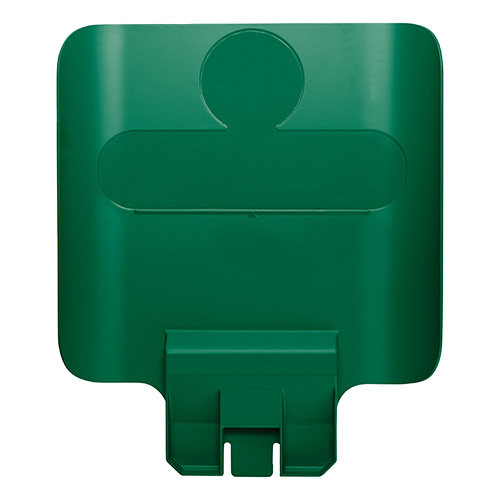 Panou  SJRS, Rubbermaid verde 